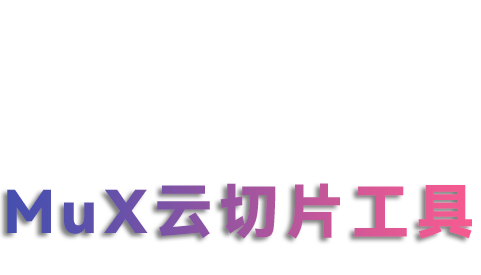 slogan